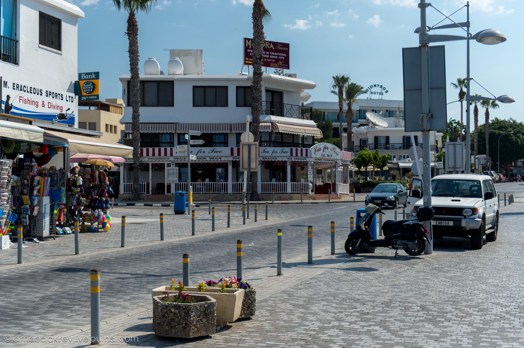 Paphos